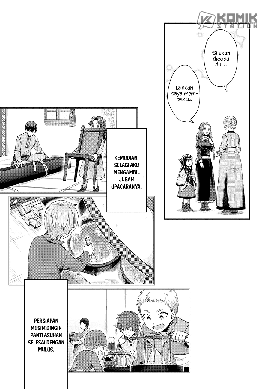 Honzuki no Gekokujou: Part 2 Chapter 33